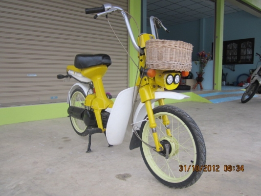 ขายถูก Honda NC 50