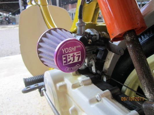 ขายถูก Honda NC 50