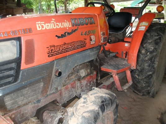 ขายด่วนรถไถคูโบต้าL4508 พร้อมอุปกรณ 3 รายการ พร้อมดันหน้า โรตารึ ผาน 6 ทุกอย่างตราช้าง รถสภาพพร้อมใช ขายด่วนรถไถคูโบต้าL4508 พร้อมอุปกรณ 3 รายการ พร้อมดันหน้า โรตารึ ผาน 6 ทุกอย่างตราช้าง รถสภาพพร้อมใช