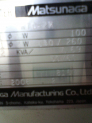 หม้อแปลงหม้อไฟจากบ้าน 220 เป็น,100 ตัวค่อนข้างใหญ่ 2KVA..หนักประมาณ 30 กก.(มี3 ตัว) หม้อแปลงหม้อไฟจากบ้าน 220 เป็น,100 ตัวค่อนข้างใหญ่ 2KVA..หนักประมาณ 30 กก.(มี3 ตัว)