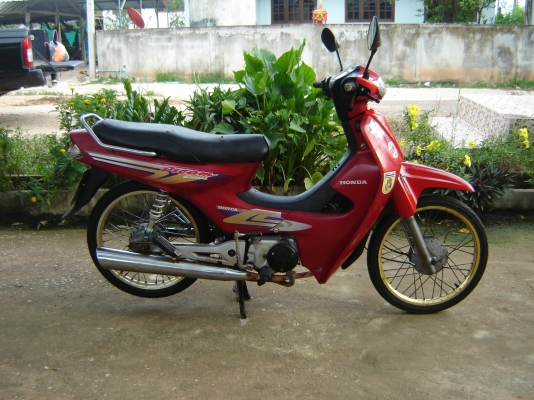 ขายดรีม