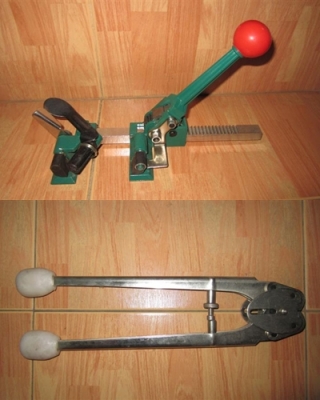 ขายเครื่องมือครับ