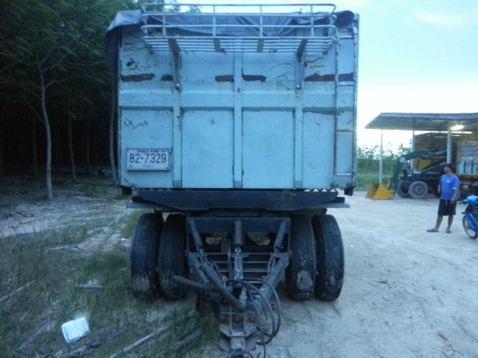 ลูกพ่วง  2 เพลา สหะกิจ