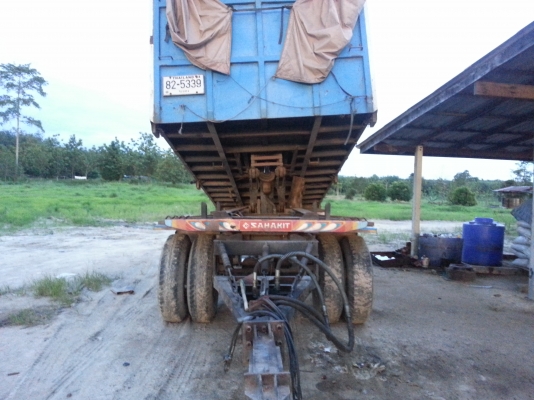 ลูกพ่วง  2 เพลา สหะกิจ