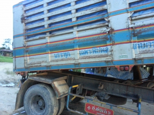 ลูกพ่วง  2 เพลา สหะกิจ