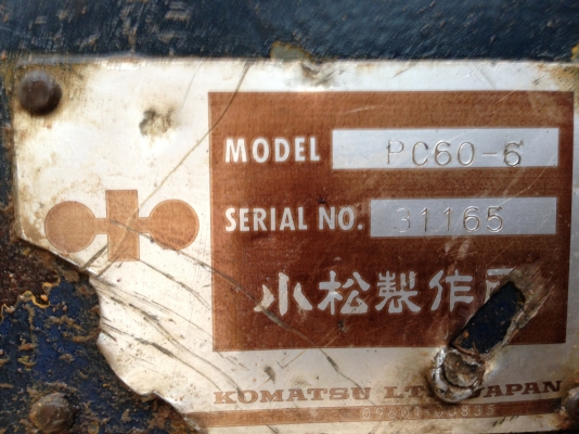 komatsu pc 60-6 450000 บาท