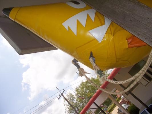 เรือ กล้วย