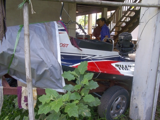 เรือ กล้วย