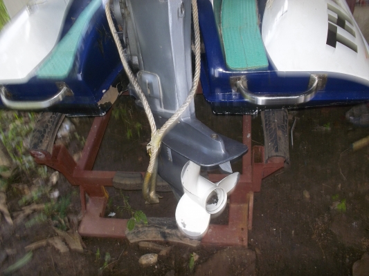 เรือ กล้วย