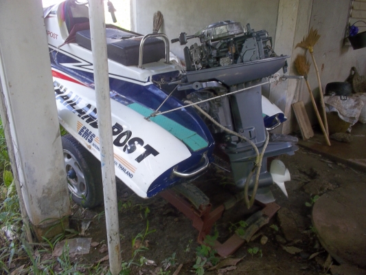 เรือ กล้วย