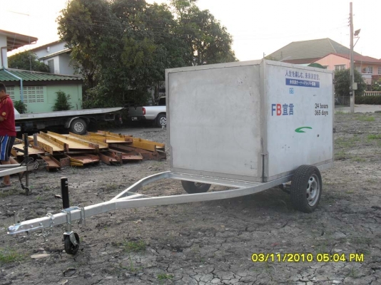 ขาย Trailer ตู้ใส่ของ