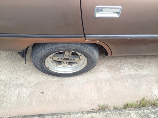 ขาย galant royal super saloon ถูกกกกกกก