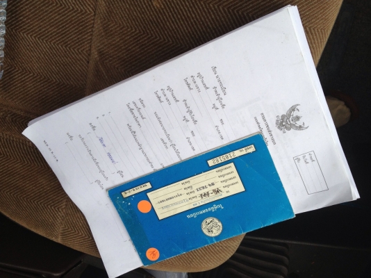 ขาย galant royal super saloon ถูกกกกกกก