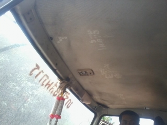 ขายอีซูซุRock 165 สวยเดิม