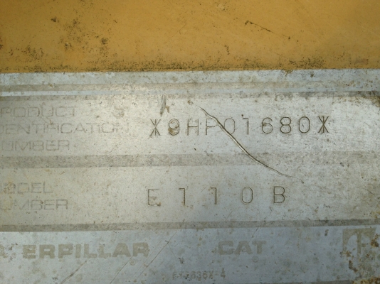 รถแบคโฮ