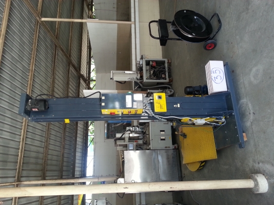 ขายเครื่องพันฟิล์มสภาพสวย จำนวน 1 เครื่อง 80,000 บาท