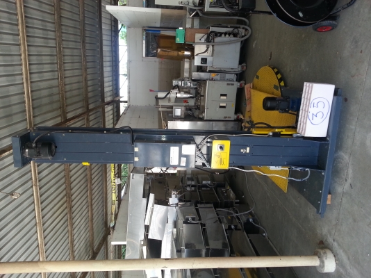 ขายเครื่องพันฟิล์มสภาพสวย จำนวน 1 เครื่อง 80,000 บาท