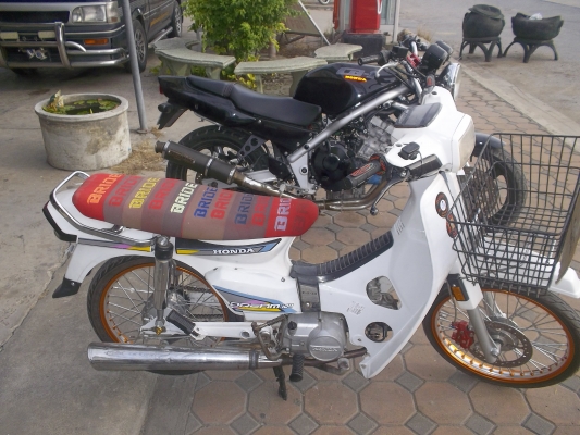 ขาย ดรีมสักคัน สวยๆๆสักคันในราคา16500 สนใจในราคา0839090699