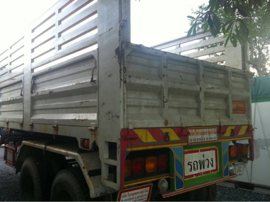 หางเทนเลอร์ กระบะคอกไม่ดั๊ม  ยาว 7.50 เมตร