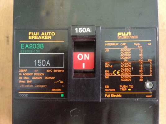 ขาย FUJI AUTO BREADER EA203B 150A