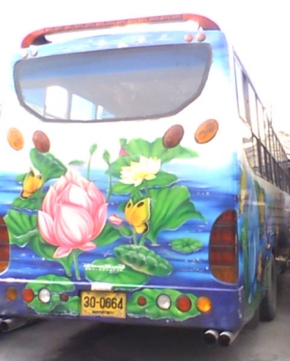 ขายรถบัสพัดลม12เมตรนิสสันทั้งชุดคัสซ๊8นิ้ว575000บาท มีให้เลือก 5คันครับ