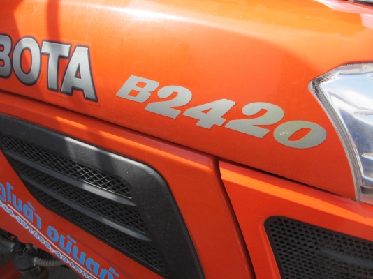 คูโบต้า B2420 พร้อมโครงกันอ้อย มือสอง