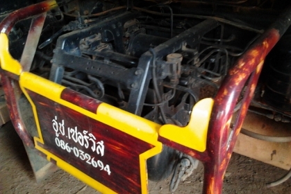 ขาย 10ล้อ2เพลาดั๊ม ISUZU DECA 270 EURO l (ยูโรวัน) ปี46 FXZ23NZPFT  กระดั๊มมิเนียม ลายสวยจัด พื้นดีไม่ผุ เครื่องเดิม เกียร์เดิม แห้งดี แรงไม่ตก ไม่หลวม ช่วงล่างสวยคัสซีดี ยางสวย10เส้น แอร์ พร้อม ภายในสวย คอนโซลครบ สะอาด หัวบางไม่ผุ ยางดี10เส้น ระบบลากพ่วง