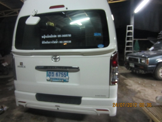 รถตู้NGVสภาพดี