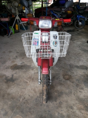 ขายดรีมคุรุสภา สภาพนางฟ้า สตาดมือ ทบ เต็มพร้อมโอน เครืองดีมาก แฝงเบาๆ