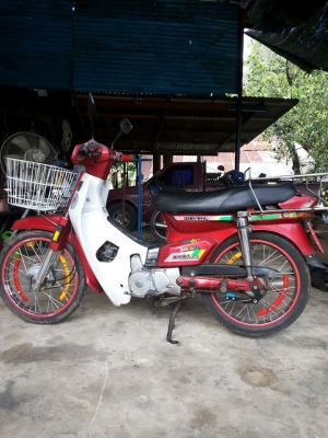 ขายดรีมคุรุสภา สภาพนางฟ้า สตาดมือ ทบ เต็มพร้อมโอน เครืองดีมาก แฝงเบาๆ
