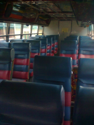 ขายรถบัสราคาถูกจำนวนมาก ขายรถบัสราคาถูกจำนวนมาก