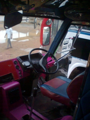 ขายรถบัสราคาถูกจำนวนมาก ขายรถบัสราคาถูกจำนวนมาก