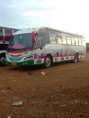 ขายรถบัสราคาถูกจำนวนมาก ขายรถบัสราคาถูกจำนวนมาก