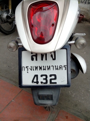 ขาย Honda Scoopy i หัวฉีด ปี 53 สภาพเดิมๆ ขาย Honda Scoopy i หัวฉีด ปี 53 สภาพเดิมๆ