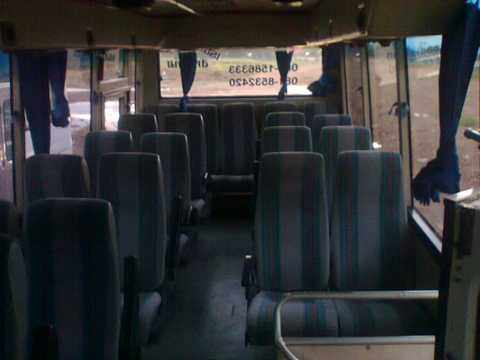 ขายรถบัสราคาถูกจำนวนมาก ขายรถบัสราคาถูกจำนวนมาก