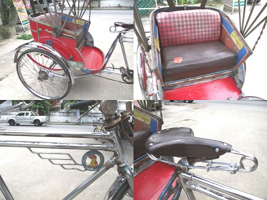 หากคุณชอบ ขายสามล้อถีบโบราณเอาไปปั่นสร้างอาชีพหรือสะสมมีรูปครับผม