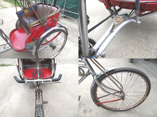หากคุณชอบ ขายสามล้อถีบโบราณเอาไปปั่นสร้างอาชีพหรือสะสมมีรูปครับผม