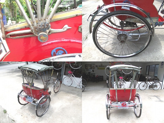 หากคุณชอบ ขายสามล้อถีบโบราณเอาไปปั่นสร้างอาชีพหรือสะสมมีรูปครับผม
