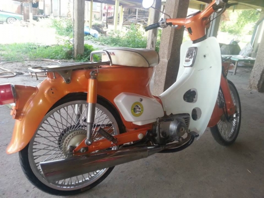 ขาย C70 สีส้ม เครื่องเดิมๆ 10,000 บาท ขาย C70 สีส้ม เครื่องเดิมๆ 10,000 บาท