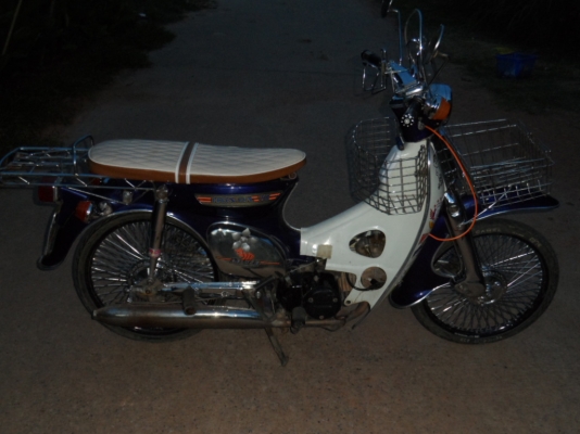 ขาย-แลก  c 70
