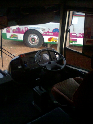 ขายรถบัสราคาถูกจำนวนมาก