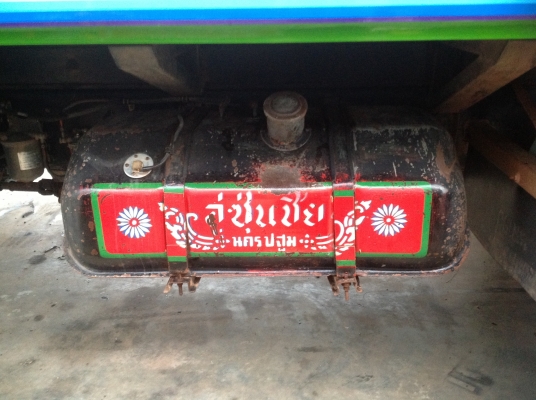 ขายด่วนสิบล้อดั้มสวยๆ ขายด่วนสิบล้อดั้มสวยๆ