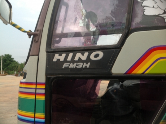 ขายด่วนสิบล้อดั้มสวยๆ ขายด่วนสิบล้อดั้มสวยๆ