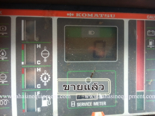 รถตัก WA200-1 S/N 203XX บจก.สหสินอีควิปเม้นท์ โทร.081-5851880, 02-5168100-1 www.sahasinequipment.com