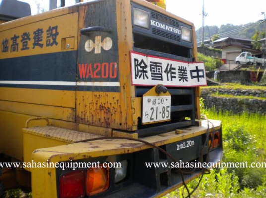 รถตัก WA200-1 S/N 203XX บจก.สหสินอีควิปเม้นท์ โทร.081-5851880, 02-5168100-1 www.sahasinequipment.com