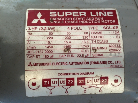 ขายมอเตอร์ Mitsubishi 3 HP. 1400 RPM. 220V ไฟบ้าน เดิมๆไม่เคยพันใหม่ สภาพสวย วิ่งนิ่ม พร้อมใช้งาน รับประกันคุณภาพ