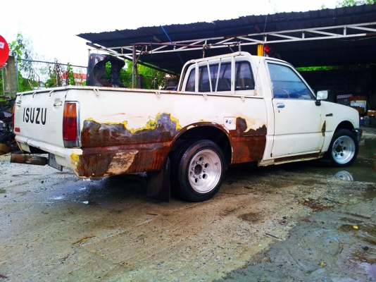 หยดน้ำ พร้อมยาง