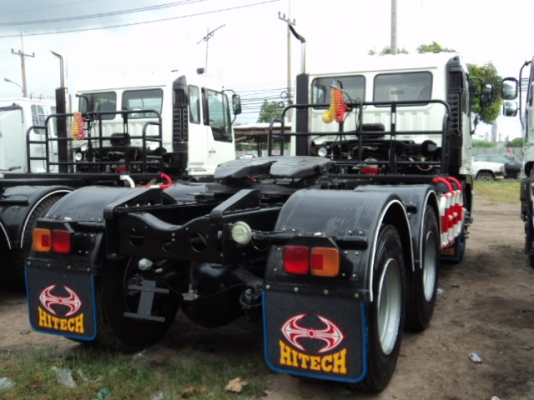 ต้องการขาย