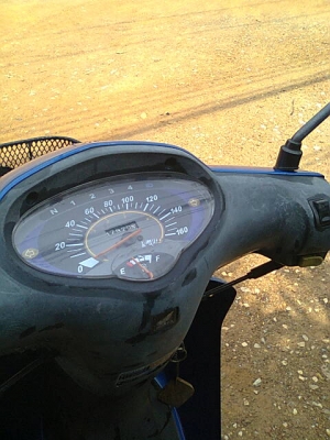 ดรีม125 สตาร์ทมือ ปี45