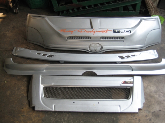 ชุดแต่งรถตู้ มือสอง ราคาเบา ๆ